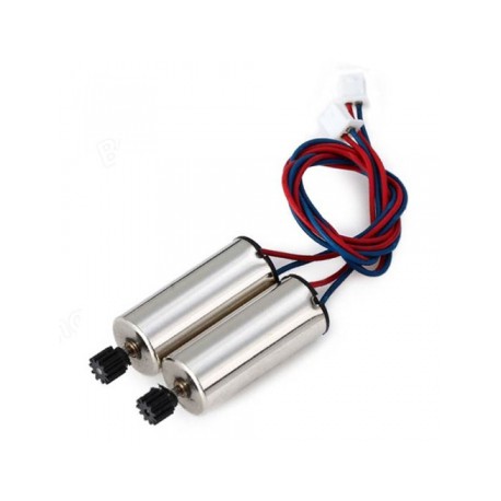 DISC.. motors & gear (2pcs) - X250