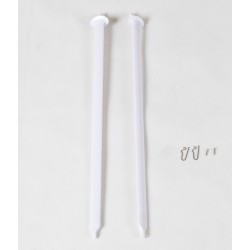 2000mm Beaver V2 - Wing Strut Set