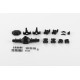 1/6 Jimny - FRONT AXLE PLASTIC PARTS