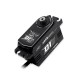Servo Drift D1S Low Profile CNC aluminium case 18.5kg/0.08se