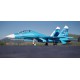 1/12 Twin 70mm EDF SU-27 PNP