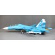 1/12 Twin 70mm EDF SU-27 PNP
