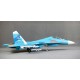1/12 Twin 70mm EDF SU-27 PNP