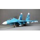 1/12 Twin 70mm EDF SU-27 PNP