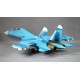 1/12 Twin 70mm EDF SU-27 PNP