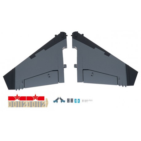 70mm J-11: vertical stabilizer