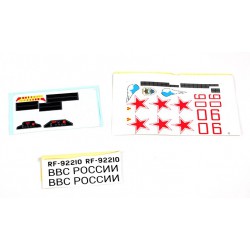 70mm SU-27: decal sheet