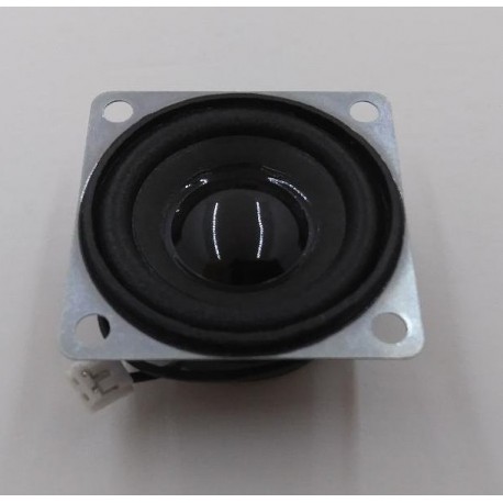 Speaker of sound system (MC series)