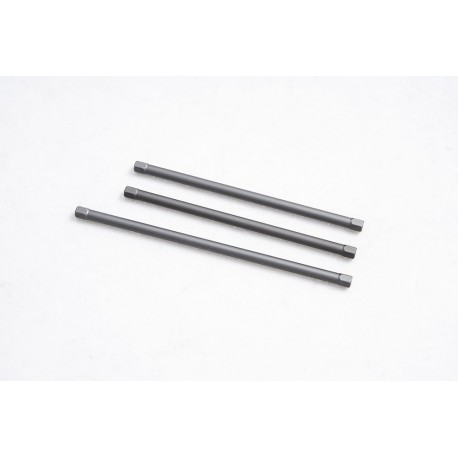 1/7 U4 Funhaver  - Alum Center Brace Bar (APSC71211)