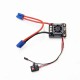 1/7 U4 Funhaver  - Brushless ESC 150A (APSC71100)