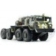 Crawling  kit - BC8 Mammoth (Flagship Version) 1/12 RTR kit